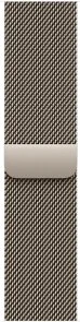 Фото: Ремінець Apple for Apple Watch 42mm - Milanese Loop Natural (MGHY4) № 3 | KTC