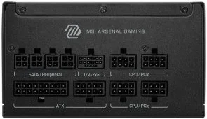 Фото: Блок живлення MSI 1000W MAG A1000GLS PCIE5 № 3 | KTC