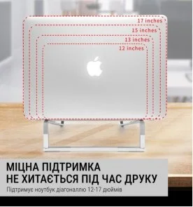 Фото: Підставка для ноутбука OfficePro LS530S Silver № 14 | KTC