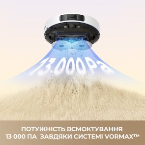 Робот-пилосос Dreame Robot Vacuum L40 (1166913)