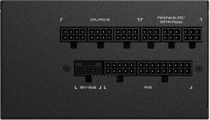 Фото: Блок живлення Gigabyte 850W UD850GM PG5 V2 (GP-UD850GM PG5 V2) № 3 | KTC