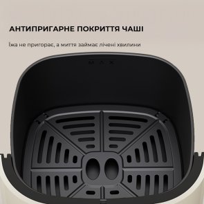 Мультипіч DEERMA KZ30 (DEM-KZ30W)