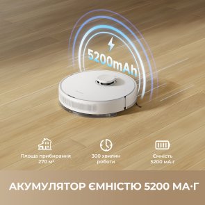 Робот-пилосос Dreame Bot F10 (RLF11SA)
