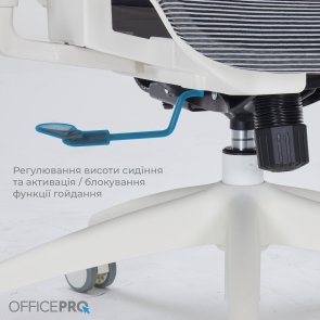Крісло OfficePro Atlas OC630-W-DG-DG White/Dark Gray