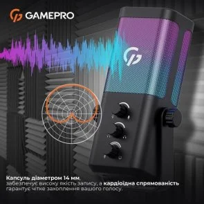 Фото: Мікрофон GamePro UGM117B Black № 14 | KTC