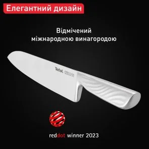 Фото: Ніж кухонний кухарський Tefal Precision 20cm Stainless steel (K2890224) № 7 | KTC