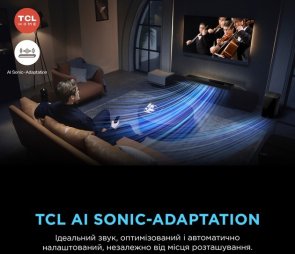 Саундбар TCL Q85HE Black