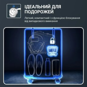 Електробритва Rowenta Gentle Bald (TN3110E0)