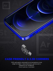 Захисне скло ArmorStandart for Apple iPhone 17 Air - Space Black Icon (ARM86397)