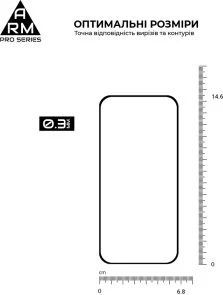 Фото: Захисне скло ArmorStandart Pro for Apple iPhone 17 Pro (ARM86412) № 3 | KTC