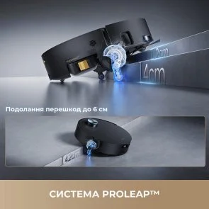 Фото: Робот-пилосос Dreame Aqua 10 Ultra Track Complete Black (RLR81CE-1-BL) № 9 | KTC
