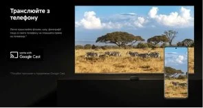 Фото: Медіаплеєр Xiaomi TV Box S 3nd Gen № 5 | KTC