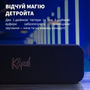 Фото: Портативна колонка Klipsch Detroit Bluetooth Black (1072202) № 13 | KTC