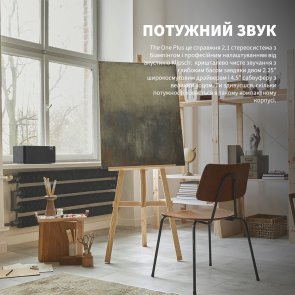 Колонка Klipsch The One Plus Matt Bluetooth Black