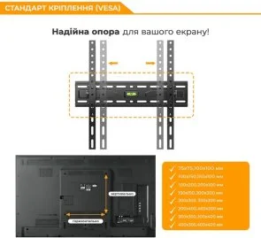 Фото: Кронштейн ITech PD4T Black № 7 | KTC