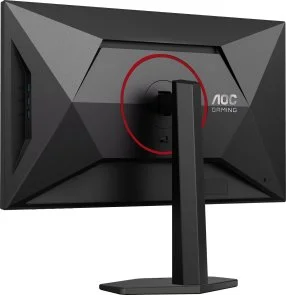Фото: Монітор AOC Q27G4SRU Black - 27" IPS / 2560×1440 / 320 Гц / Nvidia G-Sync Compatible / Pivot / HAS № 8 | KTC