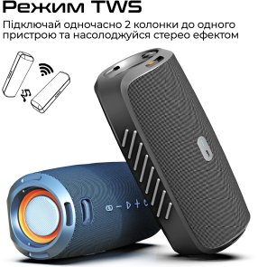 Портативна колонка HiFuture Gravity Black (gravity.black)