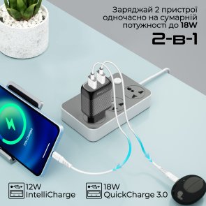 Зарядний пристрій Promate BiPlug-QC3 Black (biplug-qc3.eu-bk)