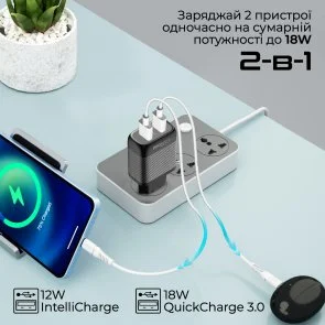 Фото: Зарядний пристрій Promate BiPlug-QC3 Black (biplug-qc3.eu-bk) № 4 | KTC