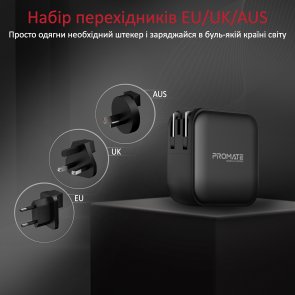 Зарядний пристрій Promate GaNPort4-100PD Black (ganport4-100pd.black)