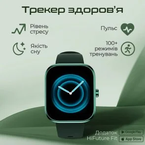 Фото: Смарт годинник HiFuture Lumepro Titanium (lumepro.titanium) № 3 | KTC