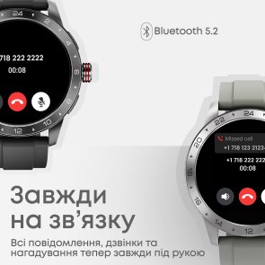 Смарт годинник HiFuture Flex2 Silver (flex2.silver)