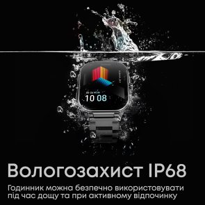 Смарт годинник HiFuture Ultra 3 pro Black (ultra3pro.black)