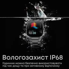 Фото: Смарт годинник HiFuture Ultra 3 pro Black (ultra3pro.black) № 5 | KTC