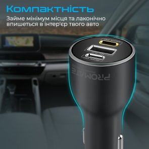 Автомобільний зарядний пристрій Promate PowerDrive-120 Black (6959144062426)