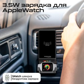 Кріплення для мобільного телефону Promate Magdrive-trio Black (6959144066196)