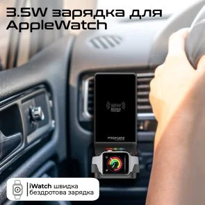 Фото: Кріплення для мобільного телефону Promate Magdrive-trio Black (6959144066196) № 5 | KTC