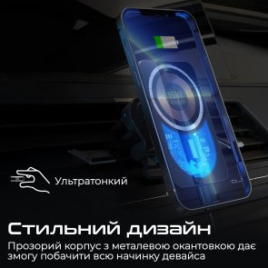 Кріплення для мобільного телефону Promate Lucidmount-15 Black (6959144062402)