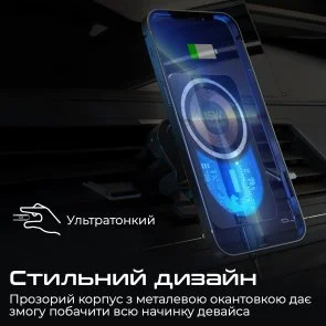 Фото: Кріплення для мобільного телефону Promate Lucidmount-15 Black (6959144062402) № 6 | KTC