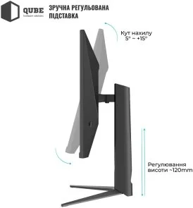 Фото: Монітор QUBE Overlord G27Q300H Black - 27" IPS / 2560×1440 / 300 Гц / AMD FreeSync, Nvidia G-Sync Compatible / HAS № 9 | KTC