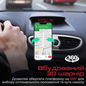 Кріплення для мобільного телефону Promate Ventmag-xl Black (ventmag-xl.black)