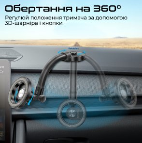 Кріплення для мобільного телефону Promate MagHoop-GN (maghoop-gn)