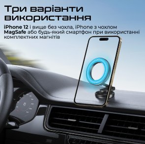 Кріплення для мобільного телефону Promate MagHoop-HG Black (maghoop-hg.black)