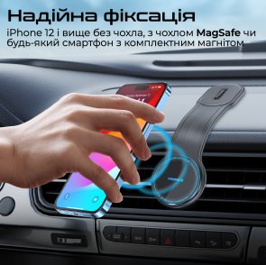 Кріплення для мобільного телефону Promate Laxmount (laxmount)