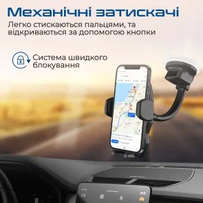 Фото: Кріплення для мобільного телефону Promate DashMount Black (dashmount.black) № 3 | KTC