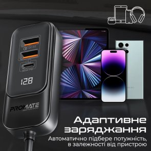 Автомобільний зарядний пристрій Promate Gearhub 120W Black (6959144063997)