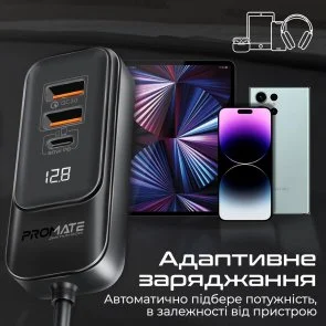 Фото: Автомобільний зарядний пристрій Promate Gearhub 120W Black (6959144063997) № 4 | KTC