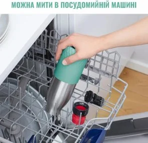 Фото: Термопляшка Tefal Bludrop Soft Touch 700ml Green (N3111210) № 9 | KTC