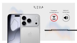 Захисне скло iLera for Apple iPhone Air - DeLuxe Original 2.0 (ILFCDL17AIR)