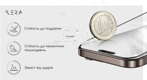 Захисне скло iLera for Apple iPhone Air - FrostedGlass 2.0 (ILFRGL17AIR)