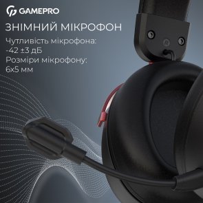 Гарнітура GamePro Asgard Freya Pro Black/Red (HSW201BR)