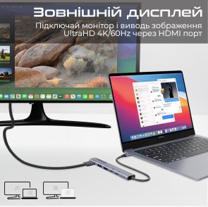 USB-хаб Promate linkhub-5x (6959144066264)