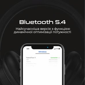 Гарнітура HiFuture Futuretourx Black (6972576182203)
