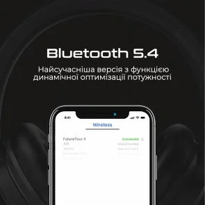Фото: Навушники HiFuture Futuretourx Black (futuretourx.black) № 3 | KTC