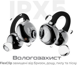 Бездротові гарнітура HiFuture flexclip.champagne