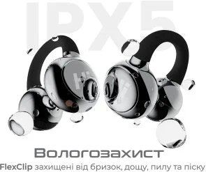 Фото: Навушники HiFuture FlexClip Champagne (6972576181961) № 4 | KTC